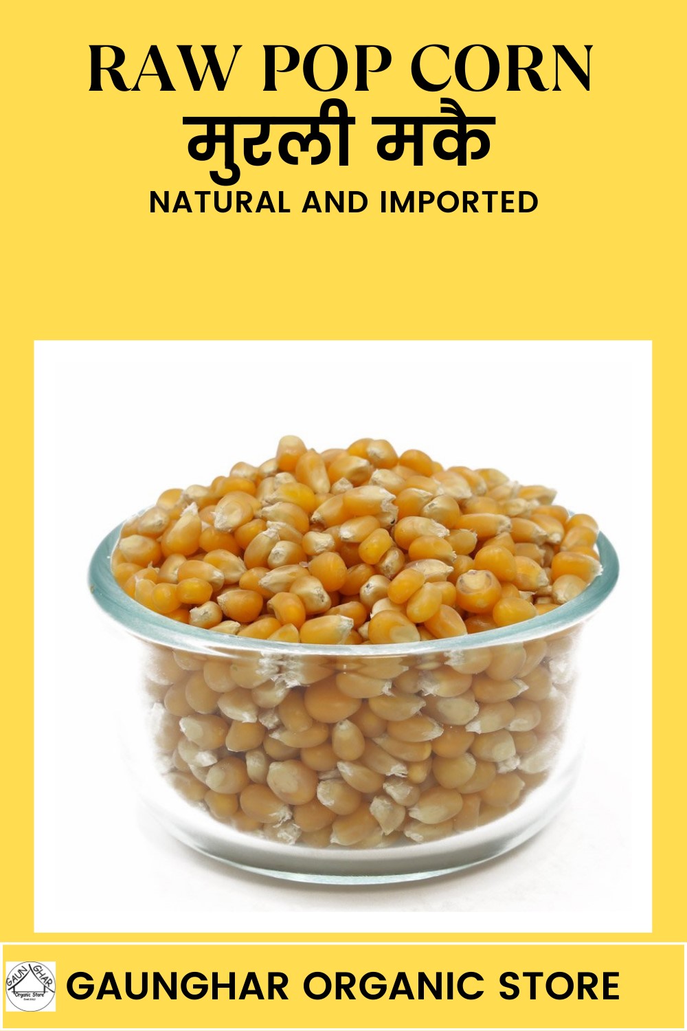 Murali Makai ( Pop Corn )